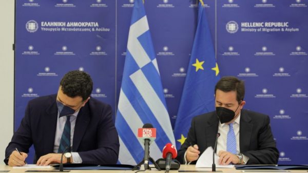 Συνεργασία των υπουργείων Τουρισμού και Μετανάστευσης για την προβολή 5 νησιών του Αν. Αιγαίου