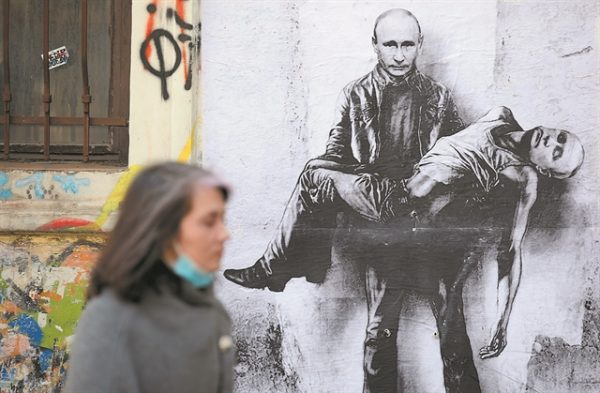 O τρις βραβευμένος με Πούλιτζερ, Τόμας Φρίντμαν, εξηγεί γιατί αυτός είναι ένας αληθινός Παγκόσμιος Πόλεμος