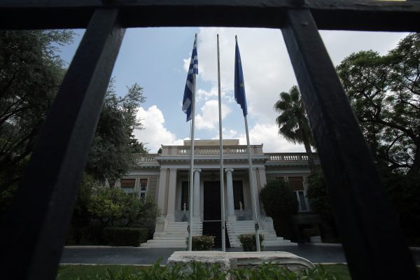 Το μεγάλο στοίχημα