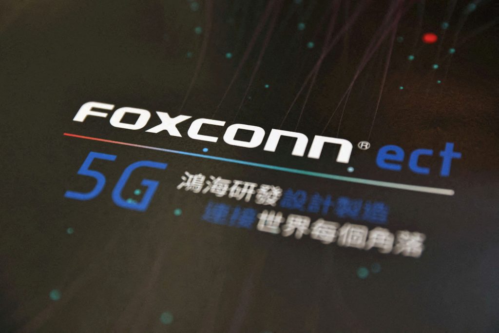 Foxconn: Διατηρεί το ενδιαφέρον της για το πρόγραμμα ημιαγωγών της Ινδίας