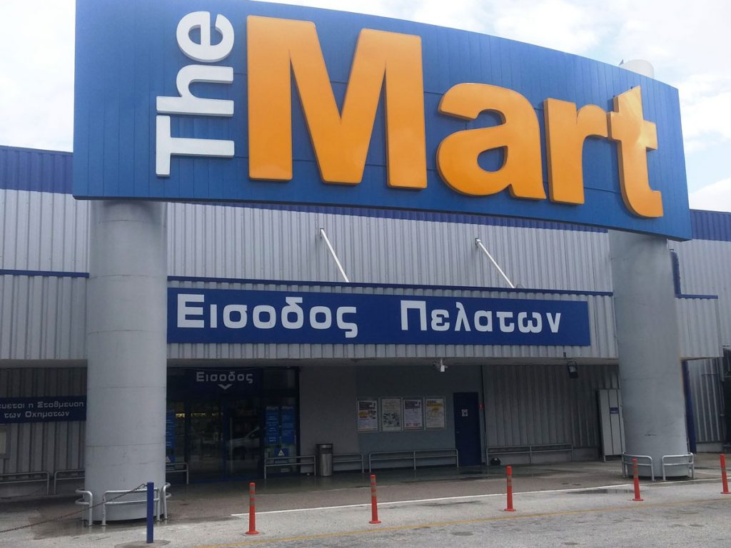 The Mart: Deal με την Eurobank