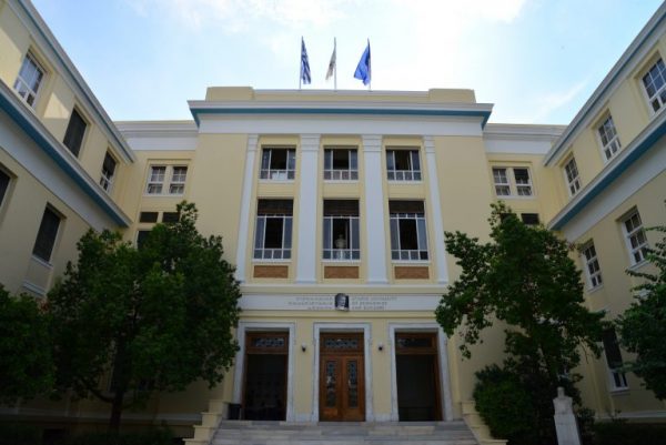 Τμήμα ΔΕΤ ΟΠΑ: Διεθνής διπλή διάκριση στο πεδίο γλωσσών προγραμματισμού