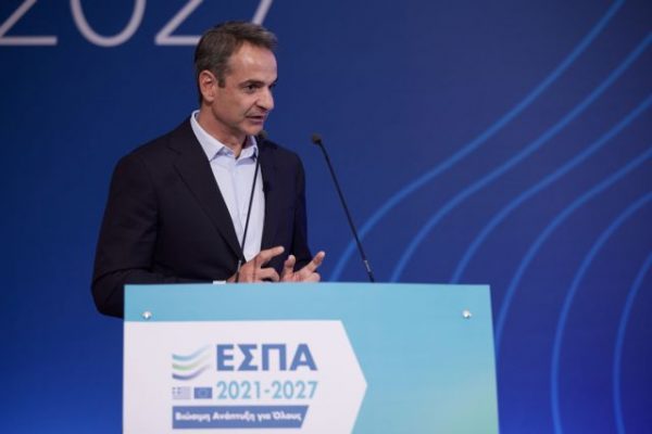 Μητσοτάκης: Έρχεται πακέτο 80 δισ. για την Ελλάδα