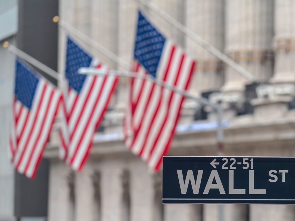 Wall Street: Τήρησε στάση αναμονής