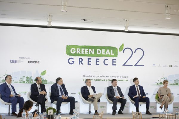 «Green Deal Greece»: Ανανεώσιμες πηγές ενέργειας και ενεργειακή ασφάλεια