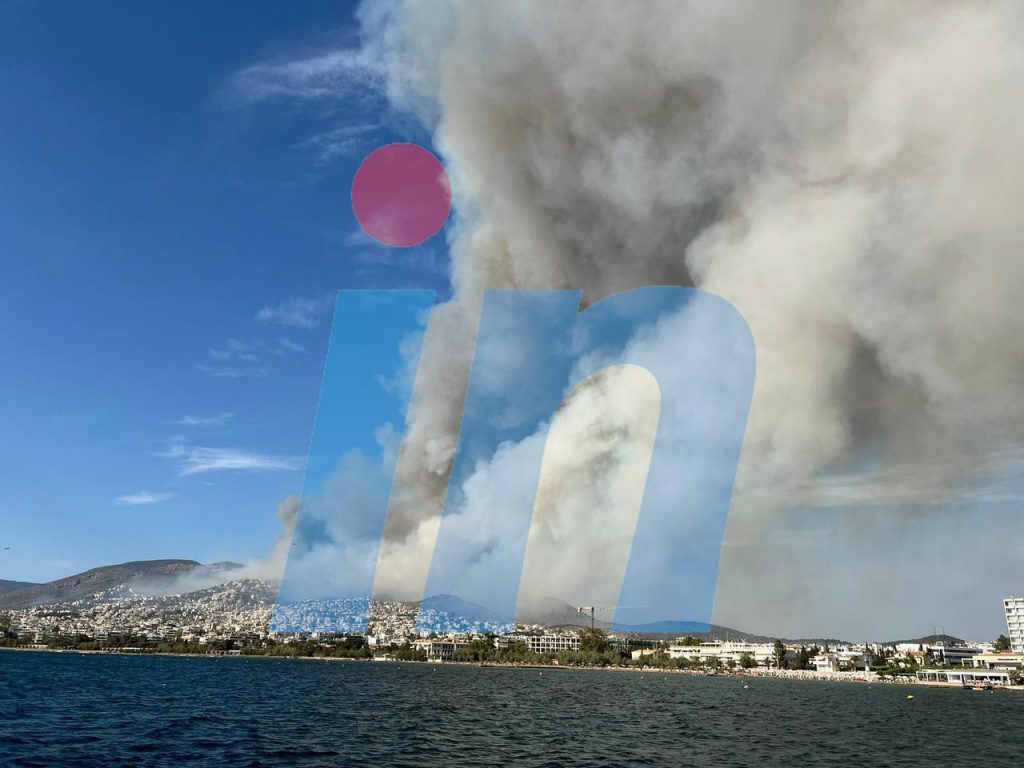 Fire in Voula and Vari: The fiery front is in recession – Aircraft in  the fray since morning