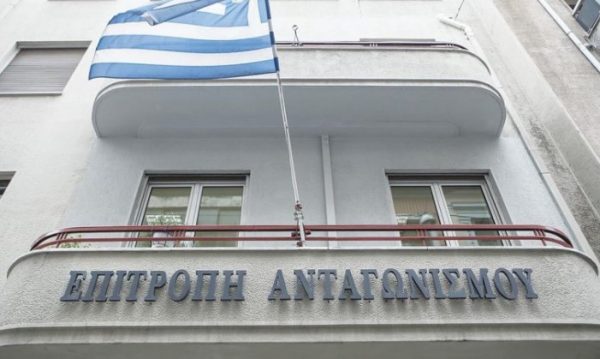 Επιτροπή Ανταγωνισμού: Δημόσια διαβούλευση για τα κριτήρια και τις προϋποθέσεις έναντι μιας οριζόντιας ή κάθετης σύμπραξης