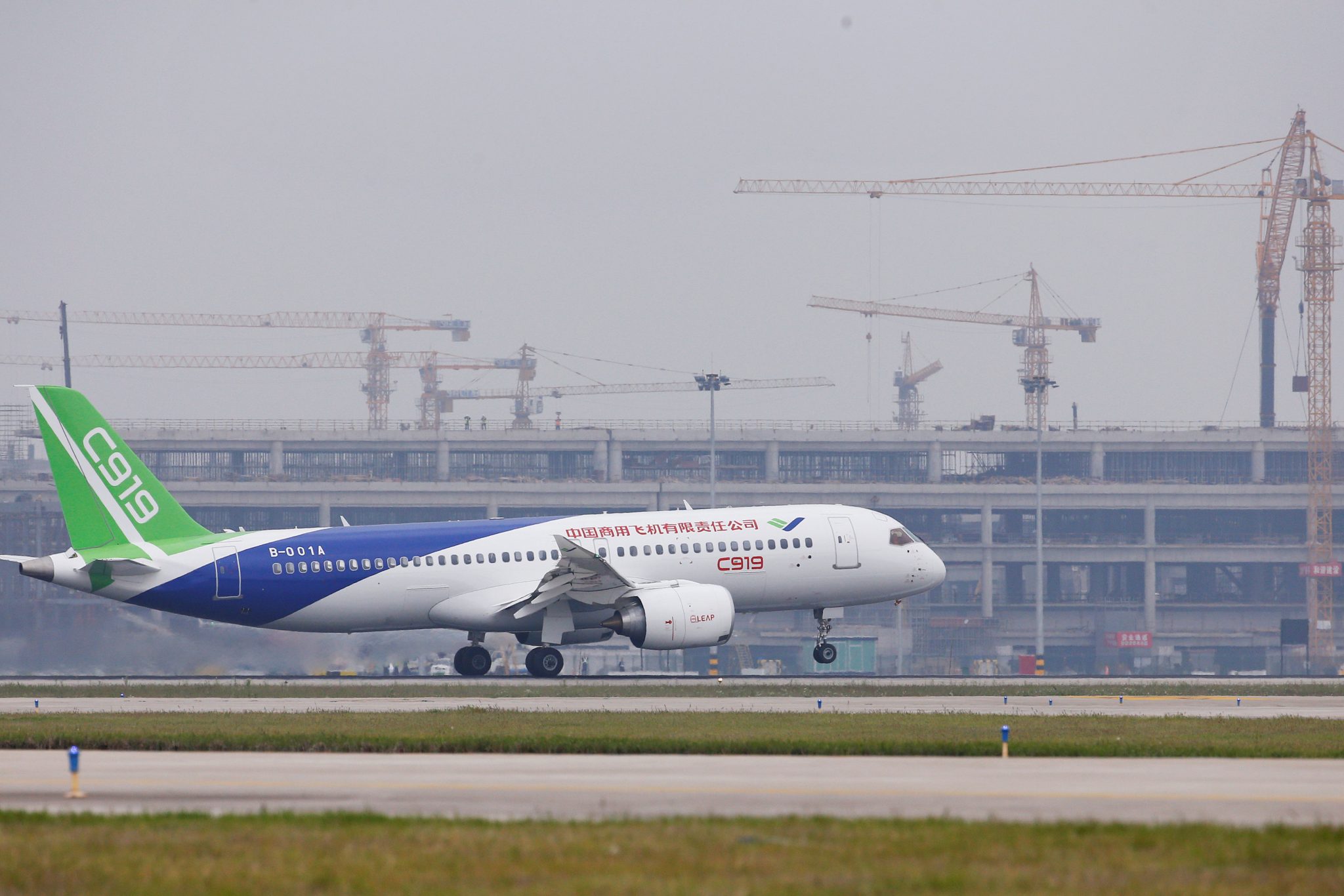 C 919. Comac c919. Comac 919. C919 пассажирский самолёт. Аэробус 919.