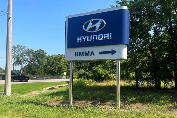 Hyundai: Ανακοινώνει επενδύσεις 20 δισεκατομμυρίων δολαρίων στις ΗΠΑ