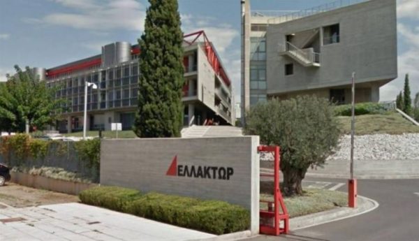 ΕΛΛΑΚΤΩΡ: Επιστροφή κεφαλαίου 0,85 ευρώ ανά μετοχή