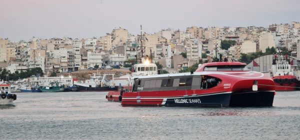 ΕΒΕΠ: Επιστολή στην Attica Group για τα Aero Catamaran 