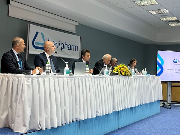 Lavipharm: Αύξηση Μετοχικού Κεφαλαίου έως 58 εκατ. ευρώ