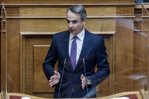 Μητσοτάκης: Υπήρξα κι εγώ θύμα συνακροάσεων επί πρωθυπουργίας Τσίπρα