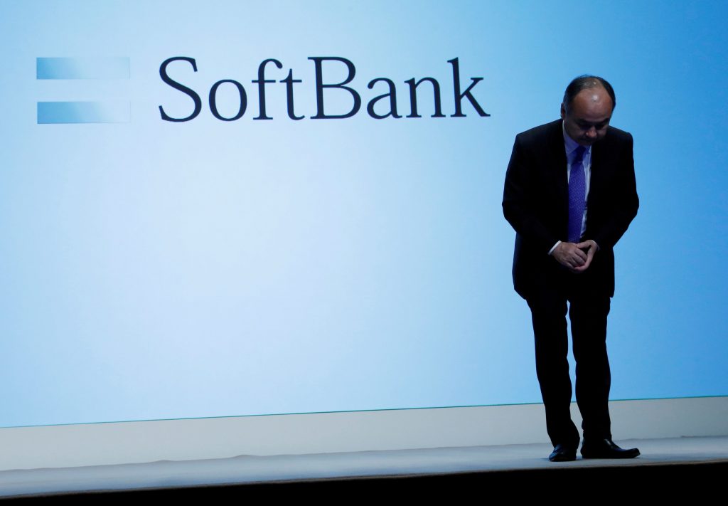 SoftBank: Οικονομικά αποτελέσματα «έκπληξη» – Στο κόκκινο οι επενδύσεις του Vision Fund