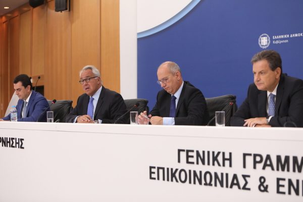 Εξοικονόμηση ενέργειας στο Δημόσιο: Στόχος η μείωση της κατανάλωσης κατά 10%