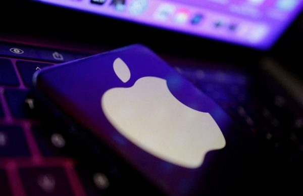 Apple: Κρίσιμες ενημερώσεις λογισμικού – Κίνδυνος υποκλοπής δεδομένων