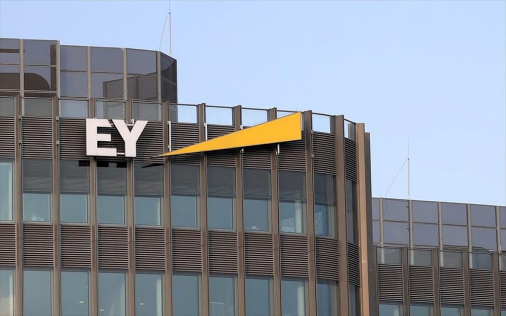 EY: Της επιβλήθηκε πρόστιμο 295.000 λιρών (345.000 ευρώ) απο τη βρετανική ρυθμιστική αρχή