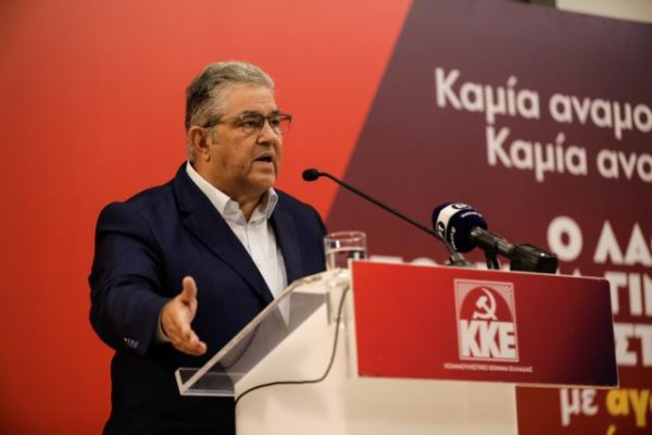 Κουτσούμπας: Ολομέτωπη επίθεση σε κυβέρνηση – Τι είπε για υποκλοπές, συνεργασίες και οικονομία