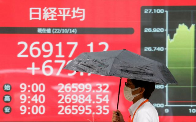 Ασιατικά χρηματιστήρια: Ισχυρά κέρδη μετά το ράλι της Wall Street