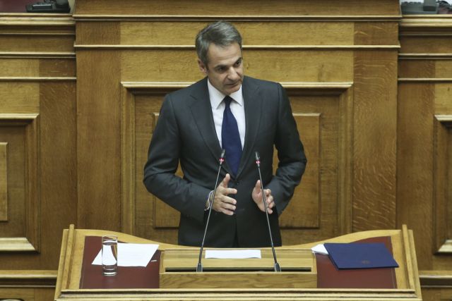 Μητσοτάκης: Θα απαντήσει στην «ώρα του πρωθυπουργού» σε ερώτηση του Αλέξη Τσίπρα για την ακρίβεια