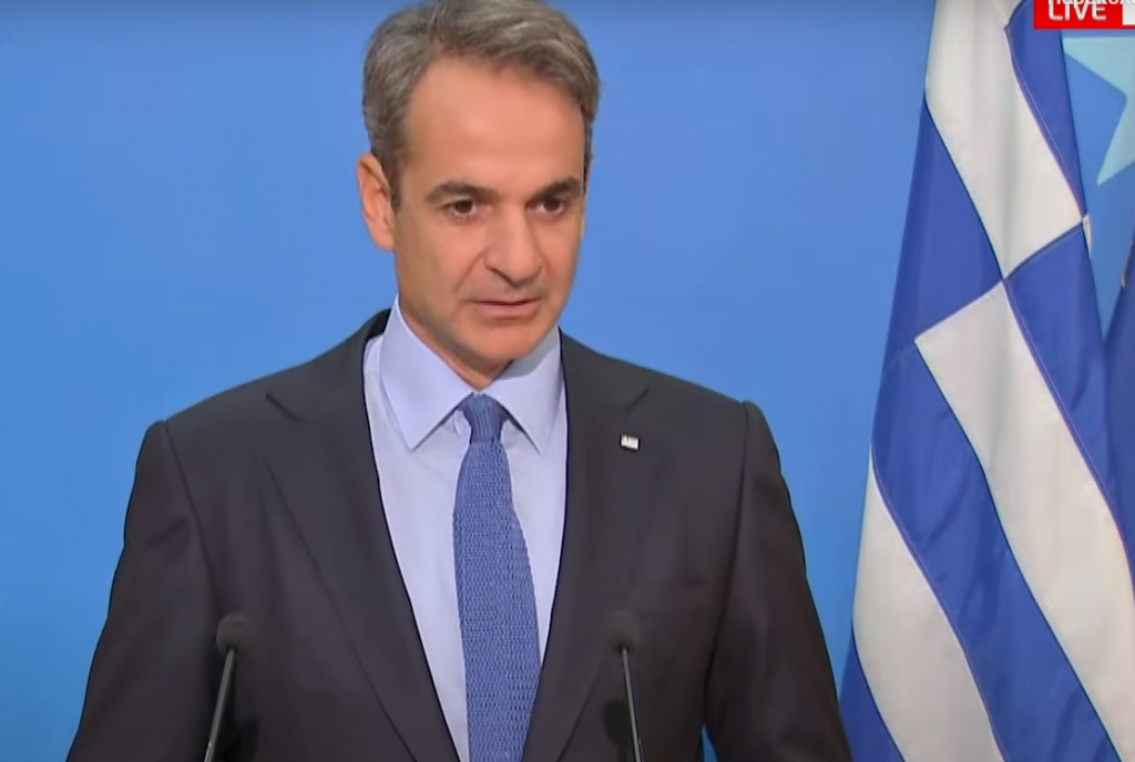 Μητσοτάκης: H ελληνική κυβέρνηση θα συνεχίσει να στηρίζει νοικοκυριά και επιχειρήσεις