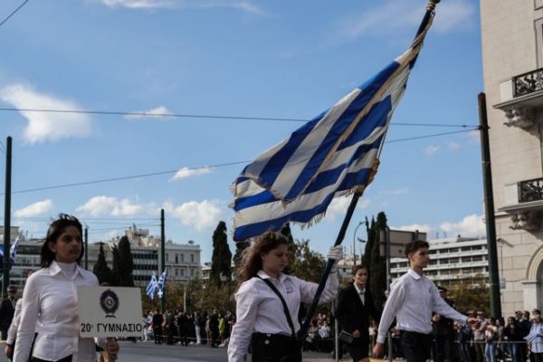 October 28: Traffic Regulations and Public Transport Adjustments