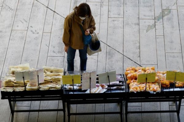 Ιαπωνία: Σε υψηλό 40 ετών ο πληθωρισμός