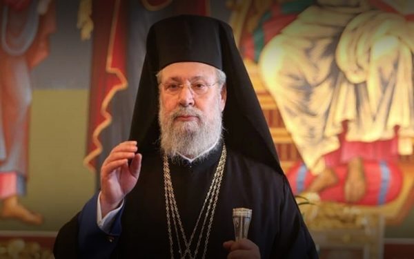 Archbishop of Cyprus Chrysostomos dies at 81