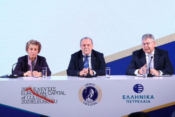 Helleniq Energy: Xρηματοδοτεί την ανάπλαση του ιστορικού κινηματογράφου «ΕΛΕΥΣΙΣ»