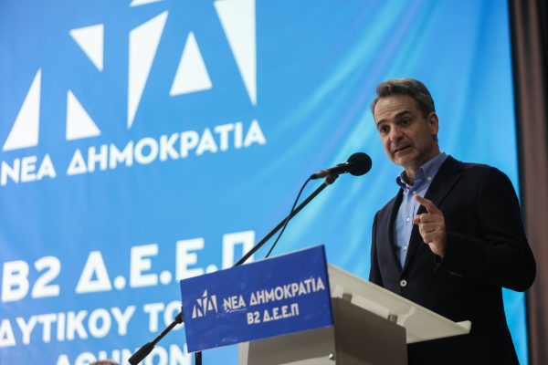 Μητσοτάκης: Έχουμε σχέδιο οκταετίας – Πάμε στις εκλογές με αυτοπεποίθηση από τη συνέπεια στις δεσμεύσεις μας