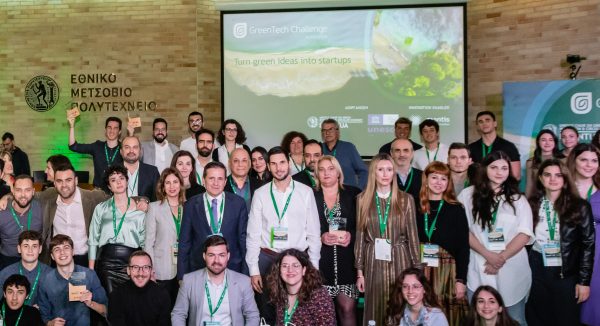 GreenTech-NTUA: 57 Startups στο πρόγραμμα Πράσινης Καινοτομίας