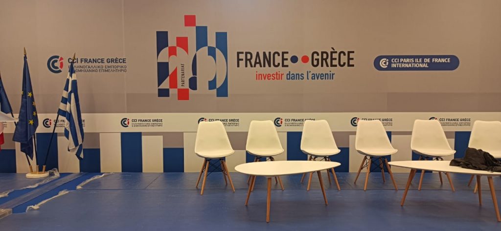 Significant Greek presence at the Greek-French business forum in Paris