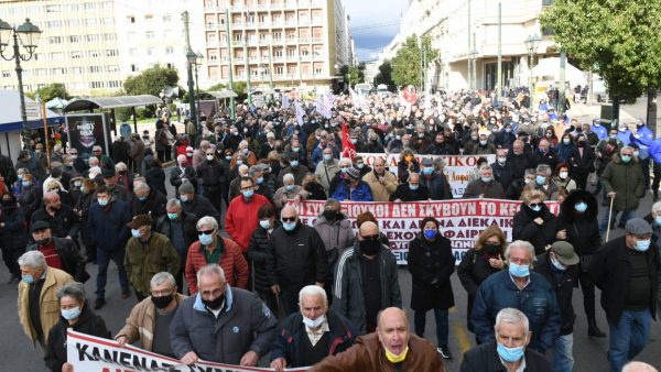 Συνταξιούχοι: Συλλαλητήρια σήμερα στην Αθήνα και σε άλλες πόλεις