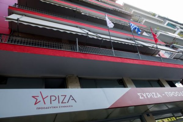 ΣΥΡΙΖΑ: Περιμένουμε απαντήσεις για την παρακολούθηση Χατζηδάκη από την ΕΥΠ