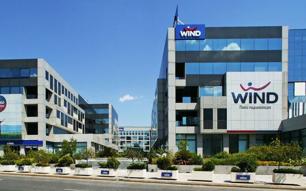 Nova – Wind: Στις 11 Ιανουαρίου ολοκληρώνεται η συγχώνευση