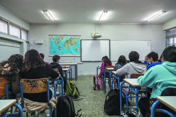 Υπουργείο Παιδείας: Τα σχολεία θα ανοίξουν κανονικά τη Δευτέρα