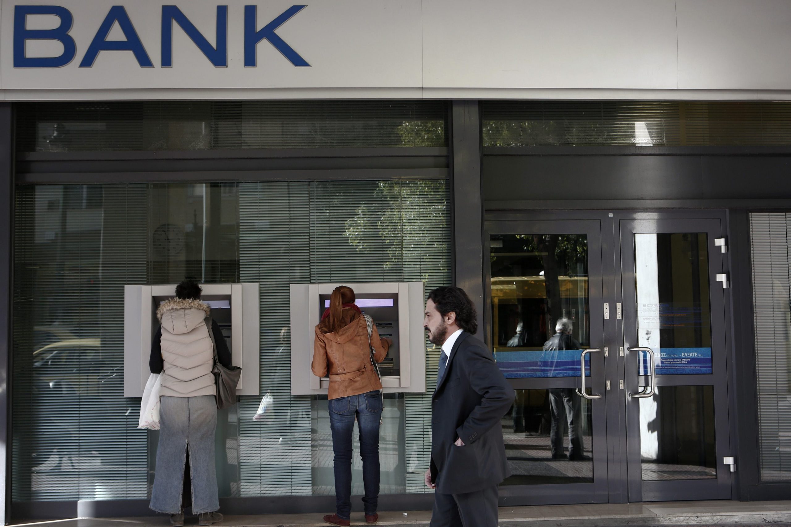 Alpha Bank: Στεγαστικά δάνεια για νέους έως 40 ετών με ευνοϊκούς όρους