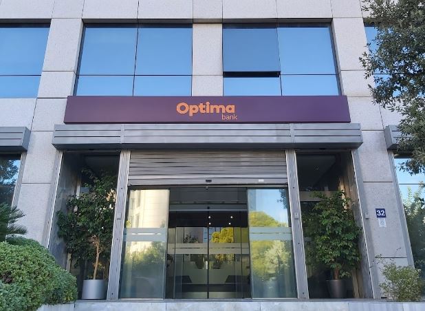 Optima Bank: Ολοκληρώνεται την Παρασκευή η δημόσια πρόταση