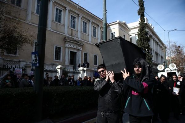 Πολιτισμός: Νέα πορεία των καλλιτεχνών σε ΣτΕ και Βουλή