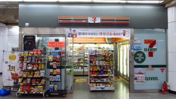 7-Eleven