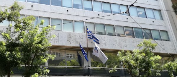 Athens Chamber of Small and Medium Industries: The new minimum wage increase to 780 euros is positive