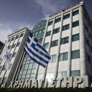 Χρηματιστήριο Αθηνών: Με το βλέμμα στο Μαξίμου, νευρικότητα και αναμονή στο ταμπλό