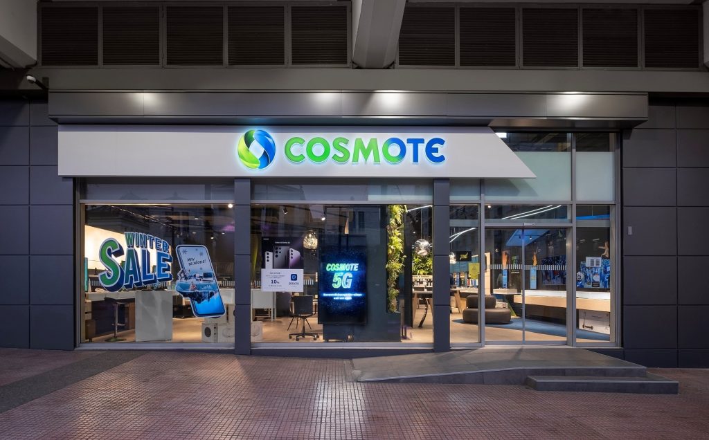 Cosmote: Διευκολύνει την επικοινωνία των συνδρομητών της στις περιοχές που πλήττονται από τις πυρκαγιές