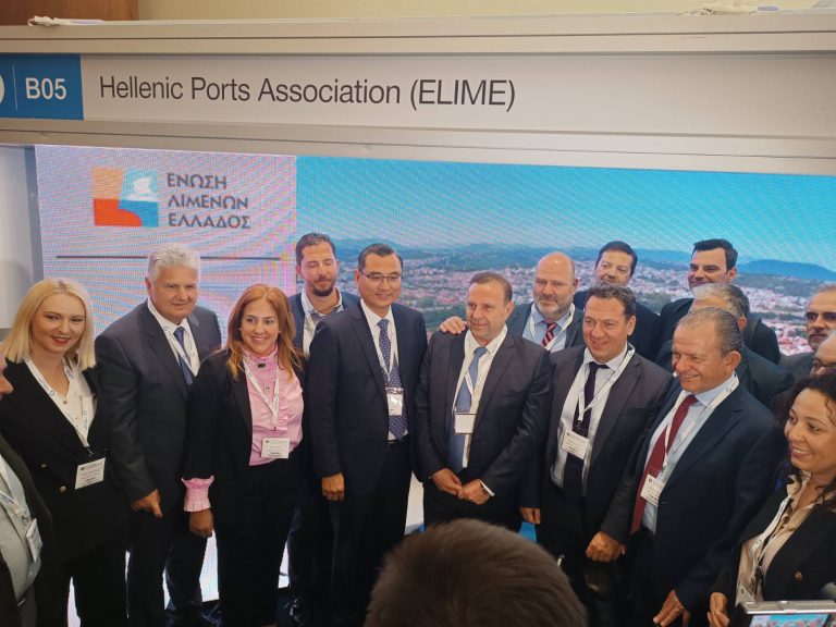 Hellenic Ports Association: MoU with the Union of Cruise Ship Owners and Shipping Agencies
