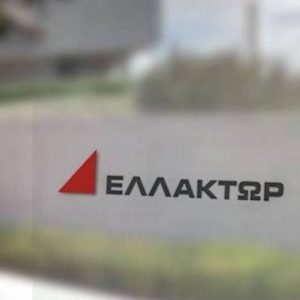 Ελλάκτωρ: Εξαγοράζει τις μετοχές μειοψηφίας της Reds