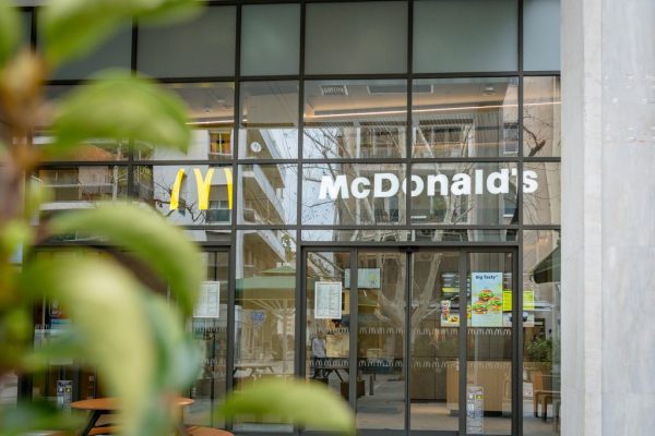 McDonald’s: Ξεκινά αρχές του 2025 το Κέντρο Διανομής στον Ασπρόπυργο – Τι σηματοδοτεί