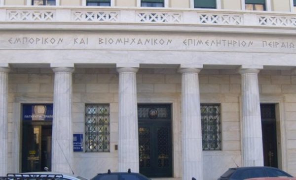 ΕΒΕΠ: Πρωτοπόρος ο Πειραιάς στη σύγχρονη βιωματική εκπαίδευση