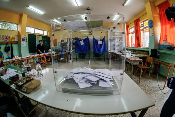 Εκλογές 2023: Τι ώρα θα βγει το exit poll