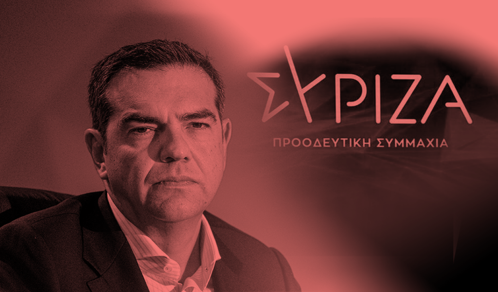 Μυστικός δείπνος στο Στρασβούργο για Αλέξη Τσίπρα και Γιώργο Παπανδρέου