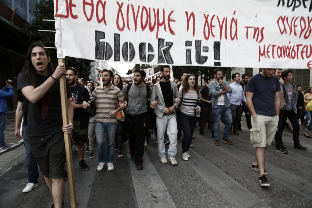 «Χαλαρές» εκλογές: Το παράδοξο με τους Έλληνες νεαρούς ψηφοφόρους